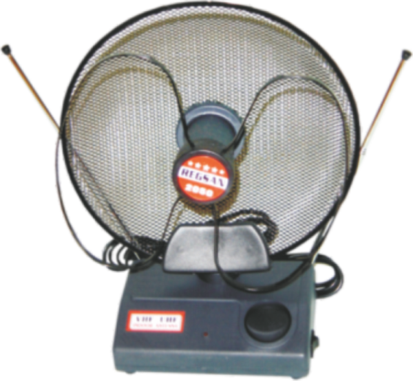 Antena pentru camera